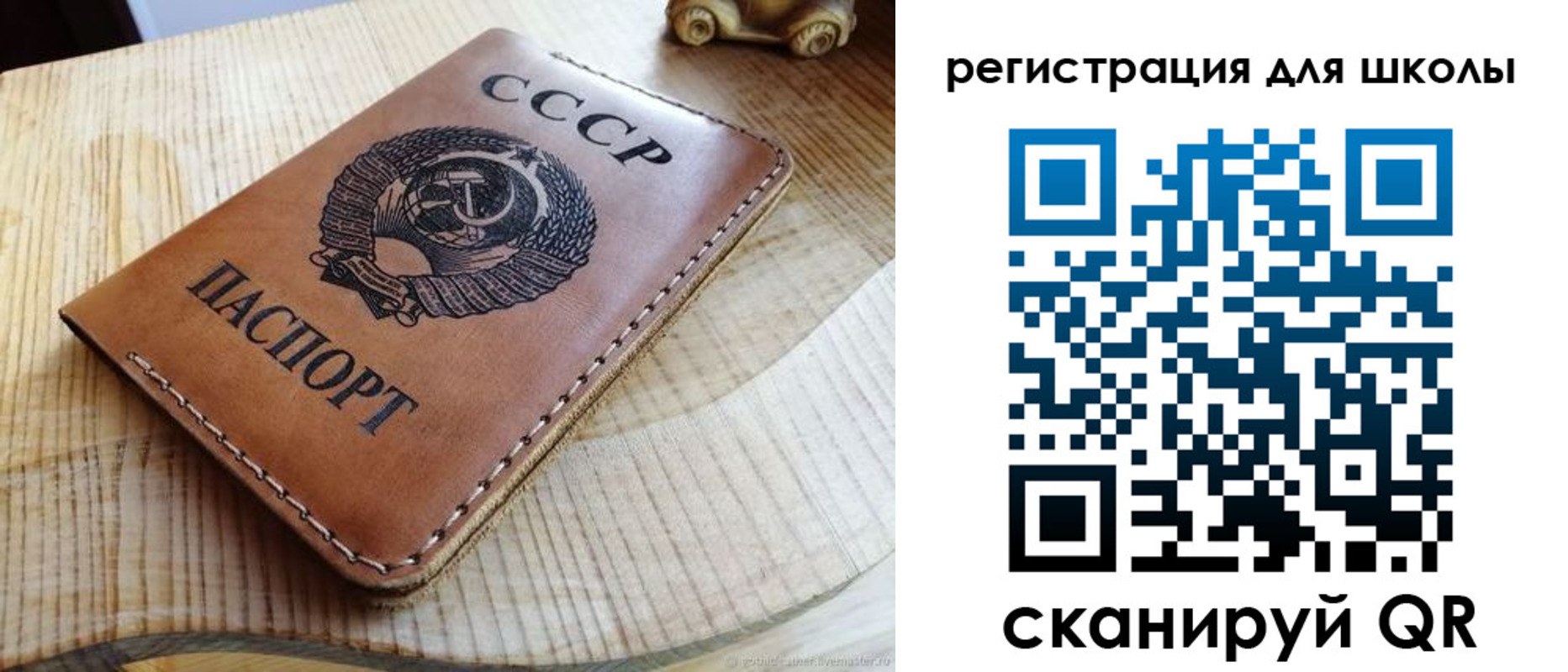 временная регистрация поиск в Тавде